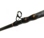 Удилище Кастинговое Hearty Rise Pelagic Game Casting PGC-762XH