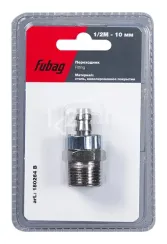 Переходник Fubag с 1/2"M на елочку 10 мм в блистере