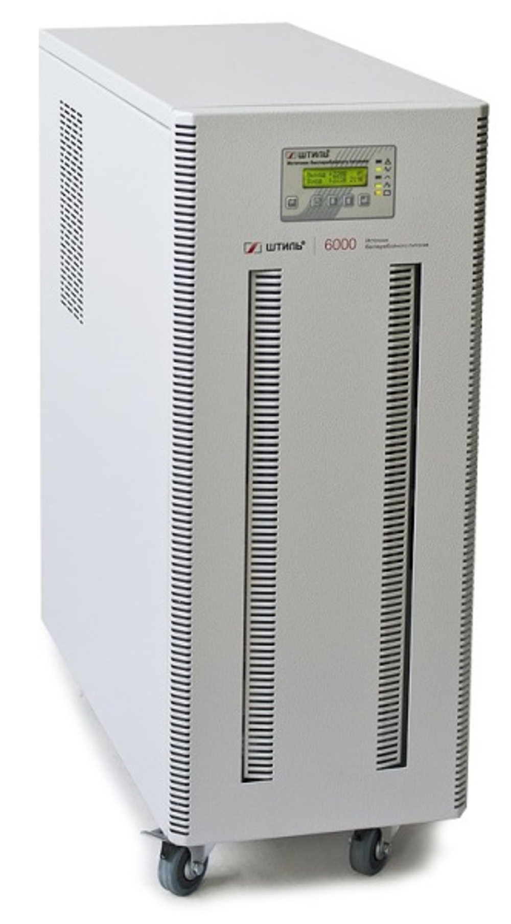 Источник бесперебойного питания Штиль ST1106SL