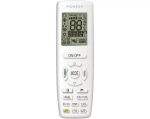 Сплит система Pioneer Artis KFRI50LW/KORI50LW-inverter