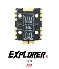 ESC регулятор мотора RUSHFPV RUSH BLADE EXPLORER 50A 3-8S (20*20) 4in1