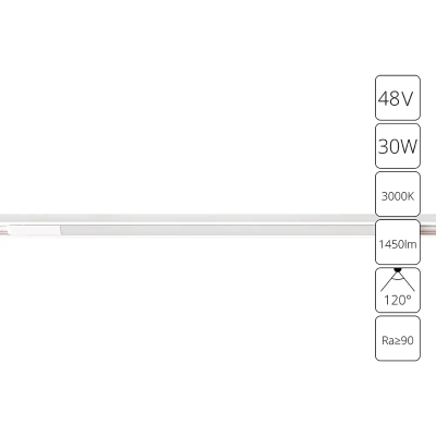 Магнитный трековый светильник Arte Lamp OPTIMA A7285PL-1WH, LED