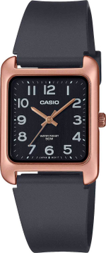 Наручные часы Casio Collection MTP-B175-5B