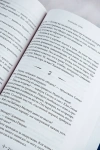 Усопшие. Shiki. Книга 1