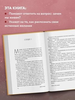 Кафе на краю земли. Возвращение в кафе. Два бестселлера под одной обложкой. Джон Стрелеки