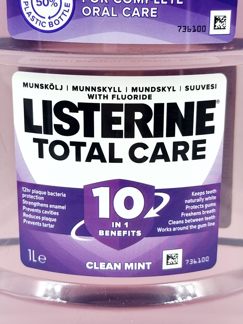 Ополаскиватель для полости рта LISTERINE Total Care 10 в 1 1000 мл
