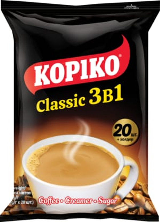 Коф. напиток  KOPICO CLASSIC 3в1  в пакетиках 20г.1х20шт (12) пакет