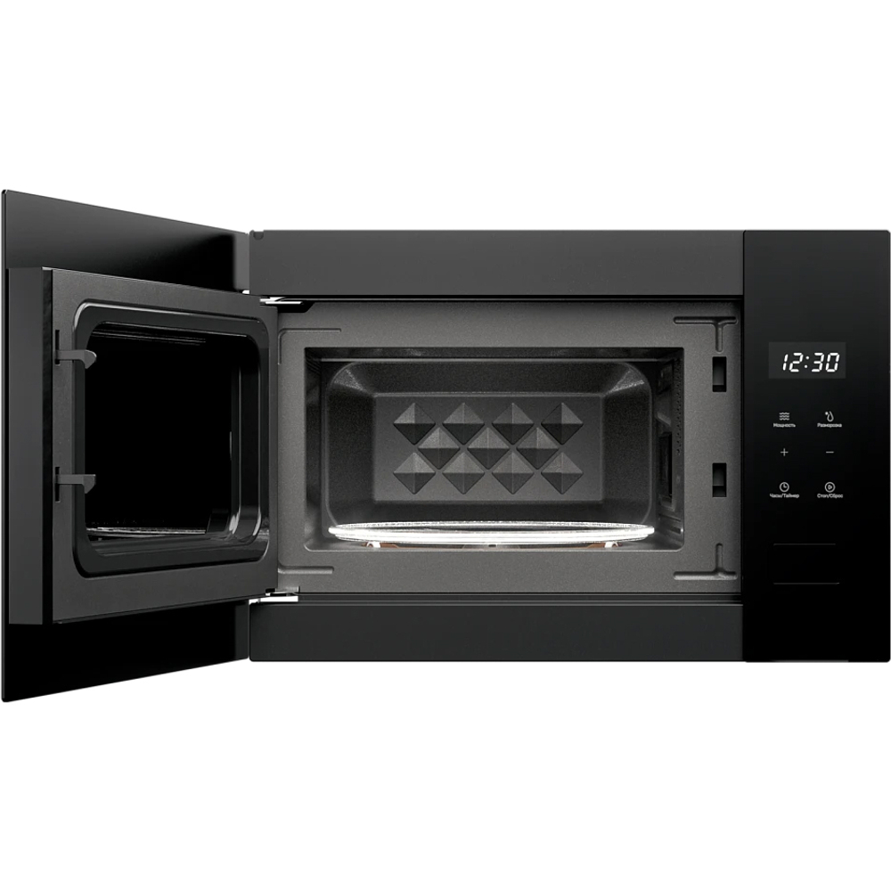 MONSHER MMH 1115 Noir