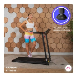 Беговая дорожка домашняя CARBON FITNESS T370