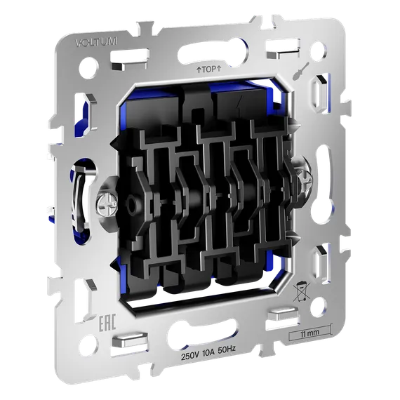 Механизм выключателя трехклавишного Voltum S70 VLS0301M