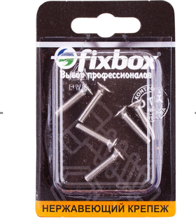 Винт нержавеющий с потайной головкой DIN 965 М 4х20 (6шт)