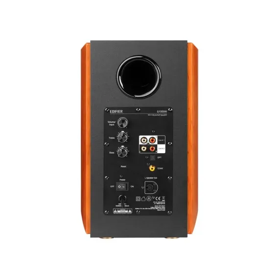 Edifier S1000W Brown