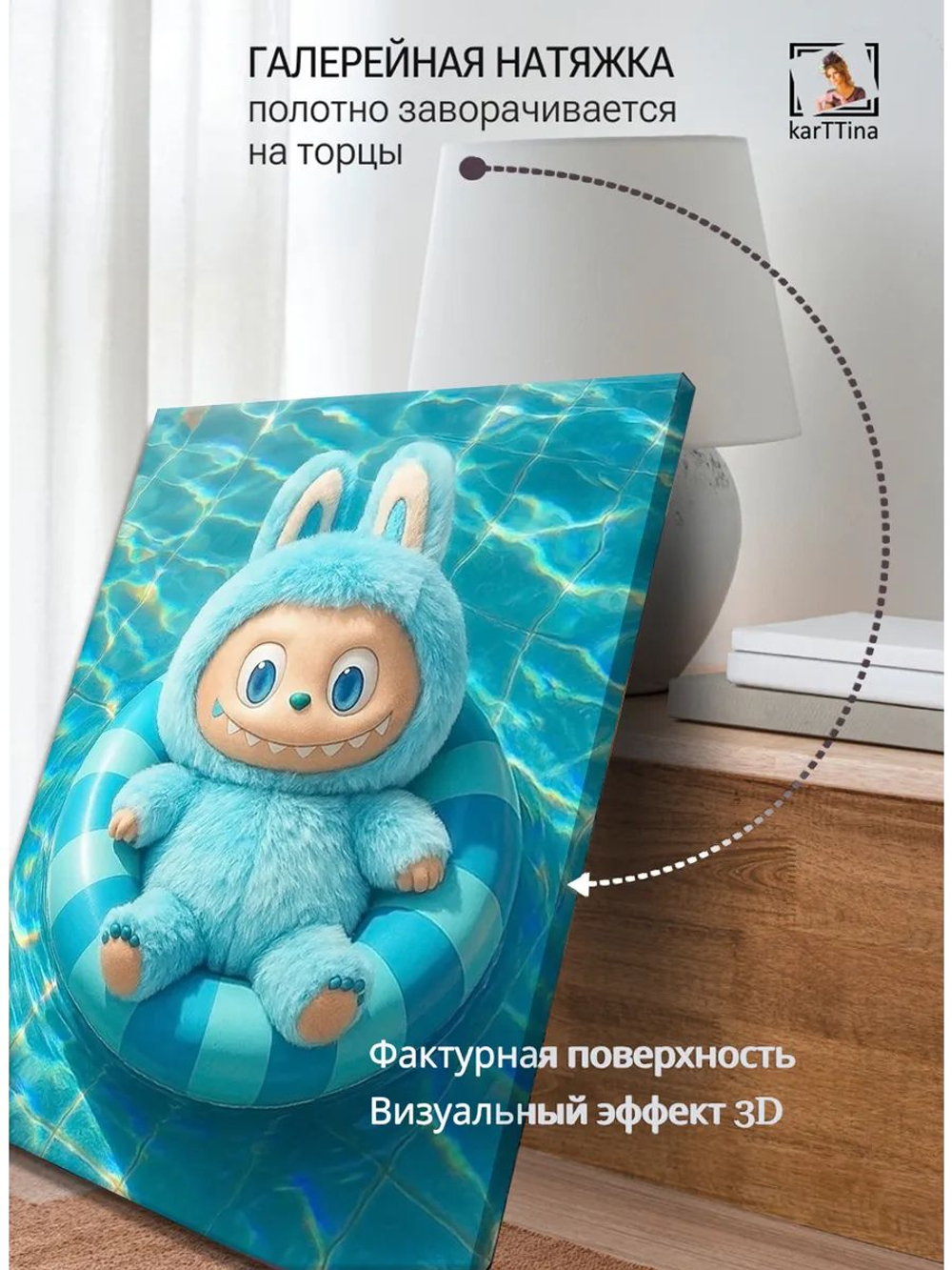 Картина "Розовая нежность", интерьерная 50х70см 1шт.