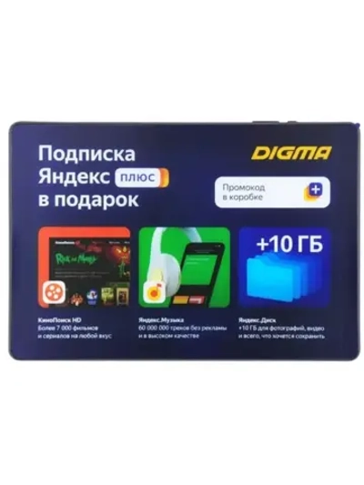 10,1" Планшет Optima 10 X702 4G 3/32 ГБ TS1228PL BLACK