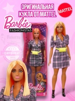 Кукла Барби Игра с модой Fashionistas FBR37 GRB53