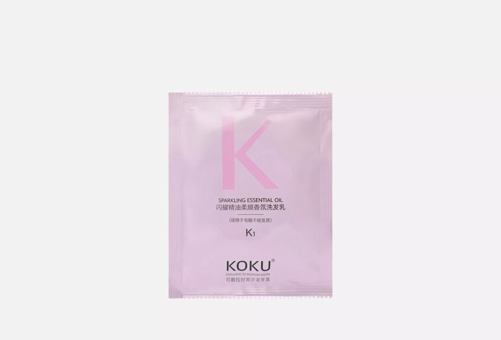 Парфюмированный шампунь К1 ГЛАДКОСТЬ/БЛЕСК c маслом камелии Shining Essential Oil Soft Fragrance Hair shampoo, 12мл