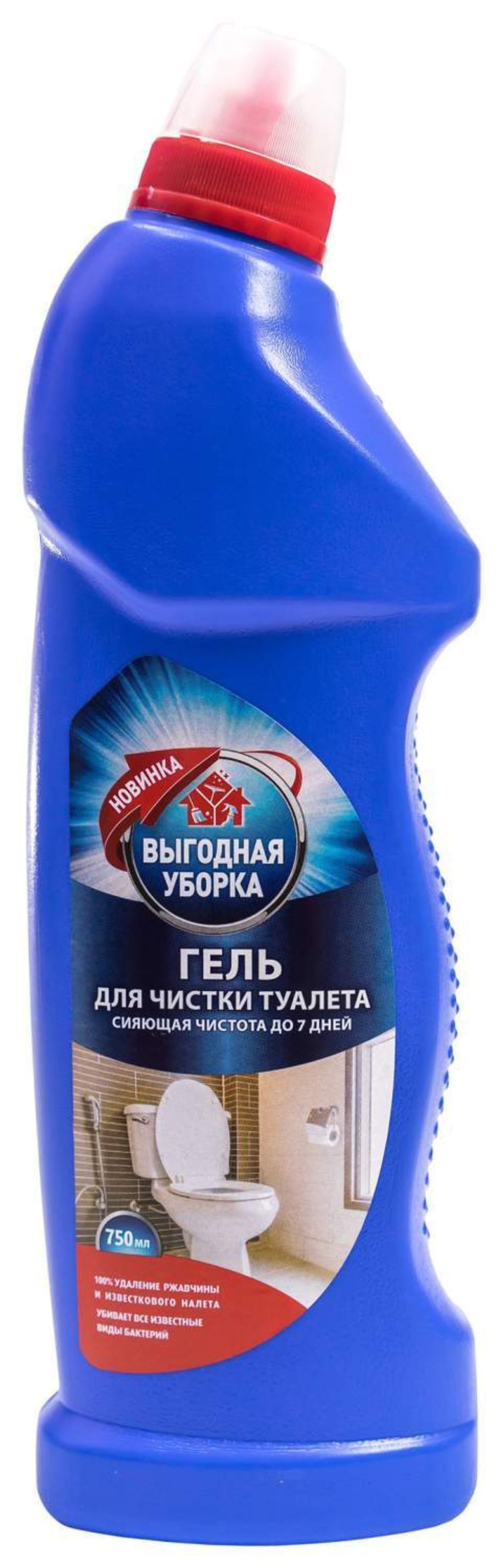 ВЫГОДНАЯ УБОРКА Гель чистящий для туалета 750мл (РК) (15 шт)