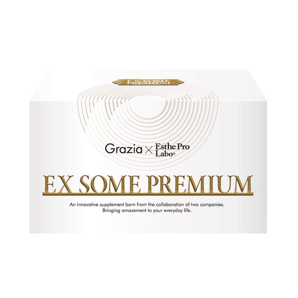 Комплекс с экзосомами Direia Esthe Pro Labo Ex Some Premium