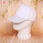 Бейсболка «Summer collection», цвет белый, р58