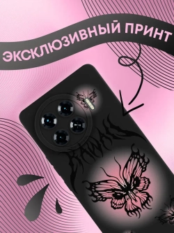 Чехол на Tecno Spark 20 Pro Plus