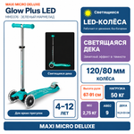 Самокат Maxi Micro Deluxe Glow Plus (светящийся) LED зеленый мармелад