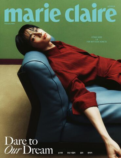 публикация MARIE CLAIRE - 2025.02 STRAY KIDS I.N A Type