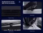 Магнитола для Nissan Teana L33 2014-2016 - Teyes CC3-2K-360 монитор 13" 2K QLED на Android 10, Быстрая, CarPlay, 4G SIM-слот, 4 камеры в комплекте