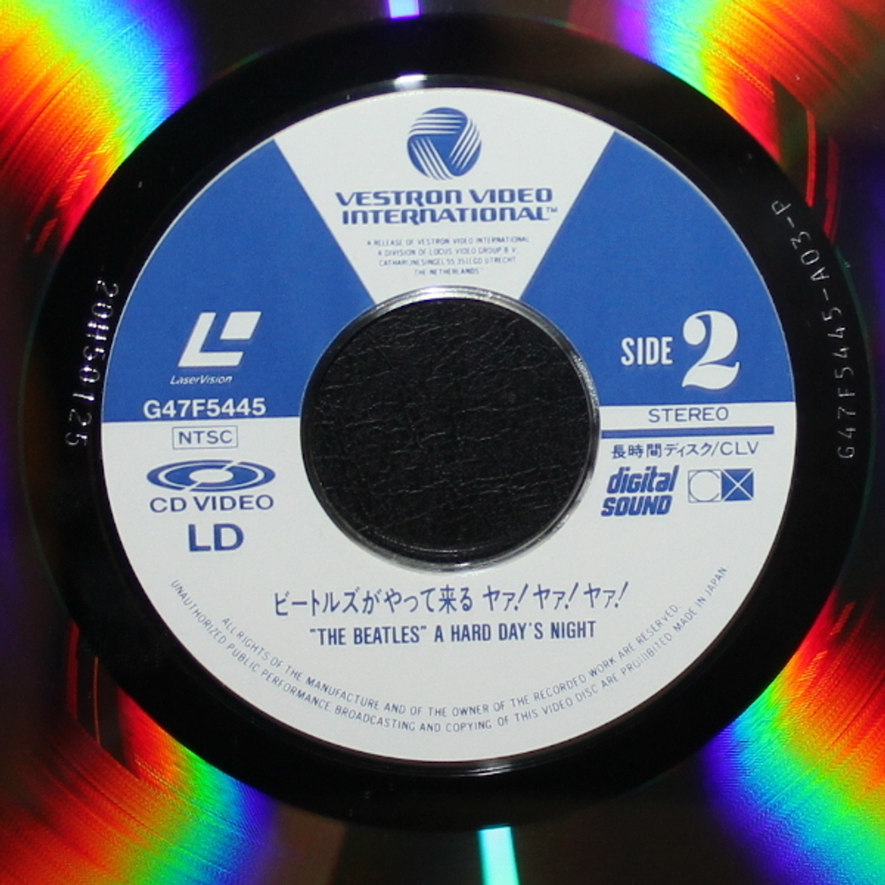 The Beatles / A Hard Day's Night (LD)