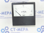 Амперметр Э8030 (0-15А) Х10А