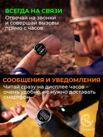 Смарт часы PARASMART Apollo V69 (силиконовый ремешок, черный)