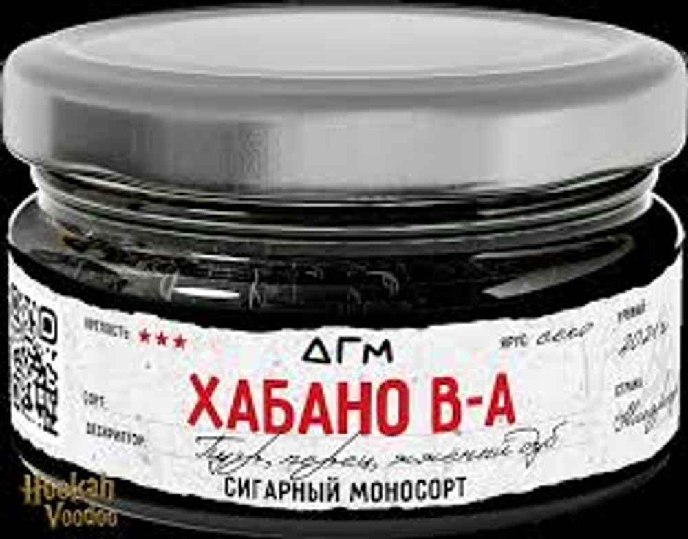 Dogma 100% Cigar Monosort - Habano B-A (80g)