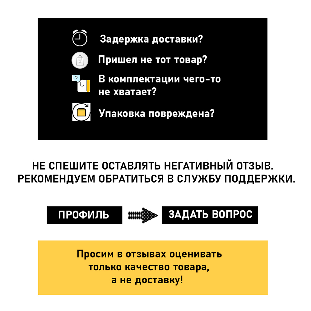 Уплотнительное кольцо