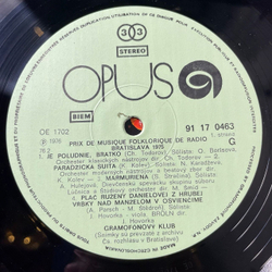 Винтажная виниловая пластинка LP Prix De Musique Folklorique De Radio Bratislava 1975 (Чехословакия 1976)