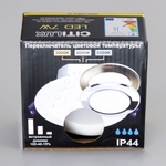 Citilux Акви CLD008110V LED Встраиваемый светильник Белый