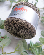 -35% Katia Star (люрекс) | 25г