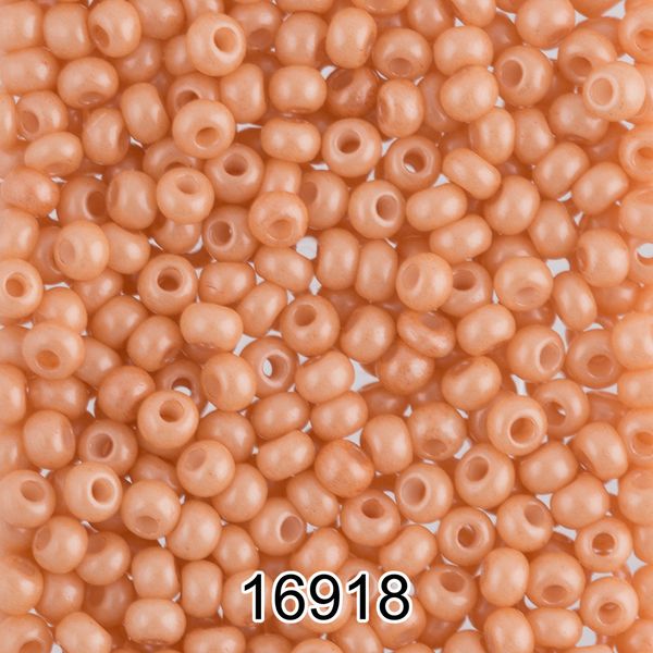 Бисер Preciosa 10/0 (2.3 мм), 500 г, 16918 (Ф308) бежевый
