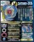 Волчок и лаунчер God Valkyrie 6Vortex Reboot B73 от Takara Tomy
