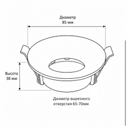 Светильник точечный встраиваемый Wertmark Technical Capella WTC.O01.600