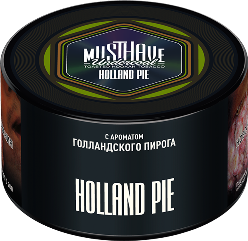 MUSTHAVE 250 Holland Pie