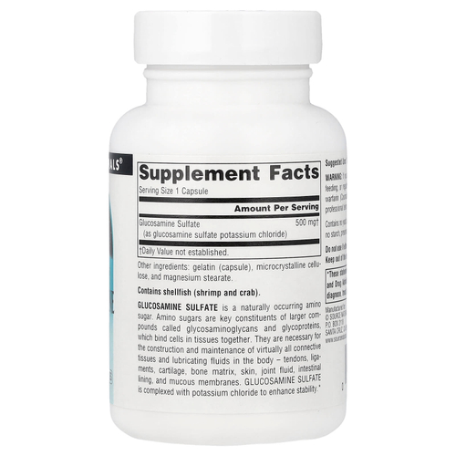 Source Naturals, Сульфат глюкозамина, 500 мг, 60 капсул