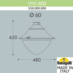 Фонарь на столб Fumagalli VIVI V50.000.000.LXH27