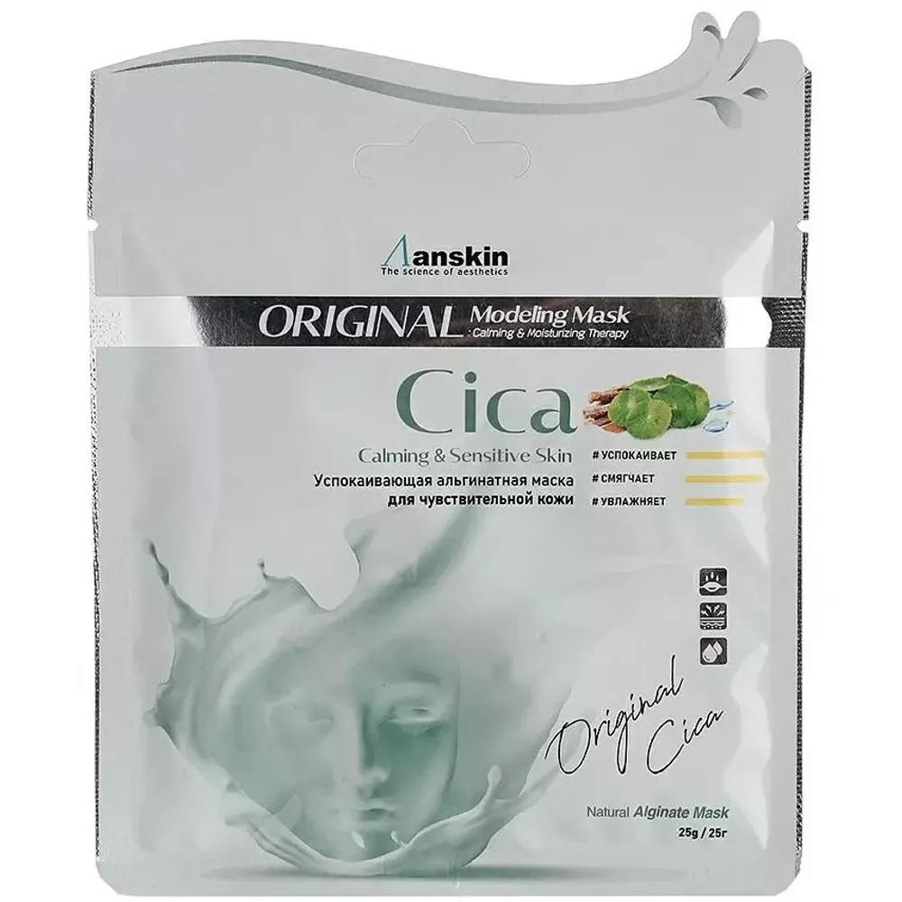 ANSKIN Маска альгинатная Modeling Mask 25 gr