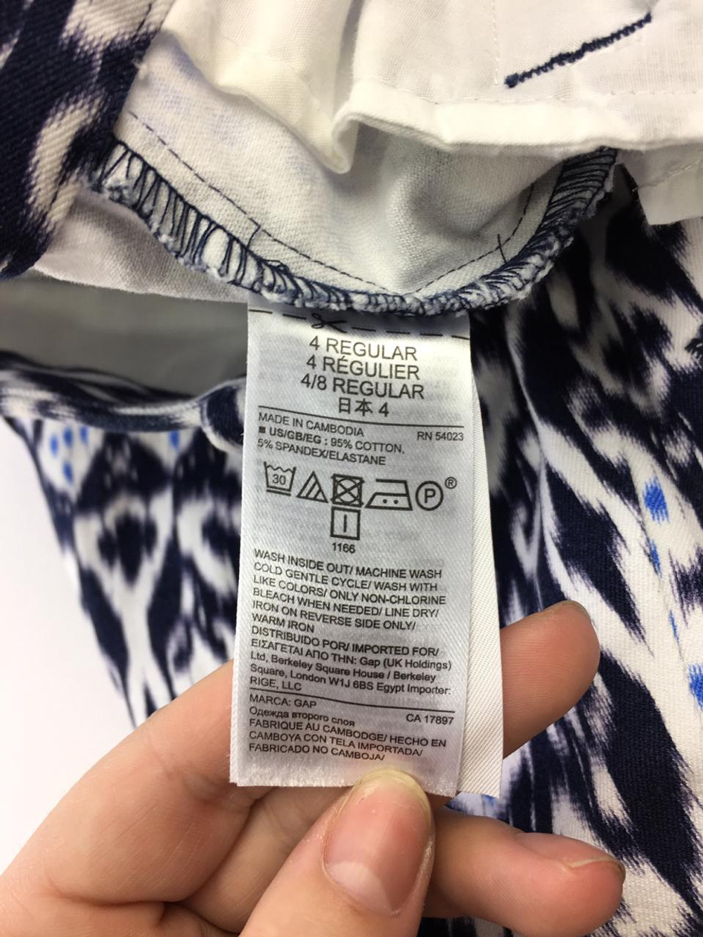 Брюки GAP 40-42 размер