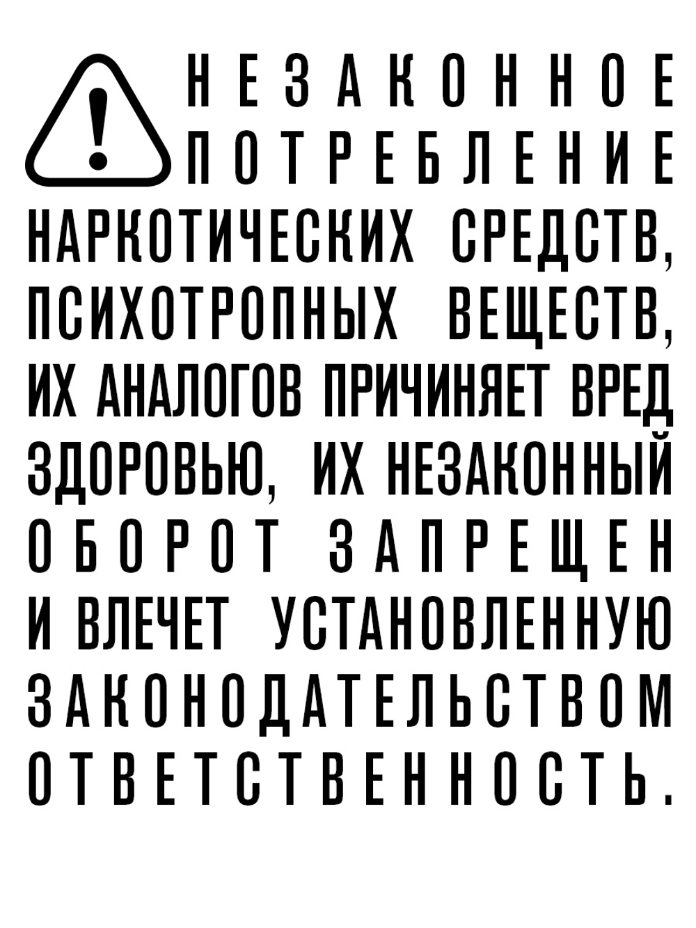 Комплект подарочных книг Анны Джейн дилогия "Ведьма"