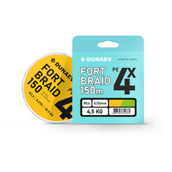 Шнур DUNAEV FORTBRAID PEx4 Orange 150m #1.5/0,209