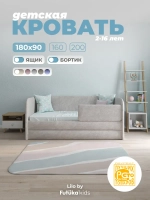 Диван - кровать Лило 180х90 см ткань Небби