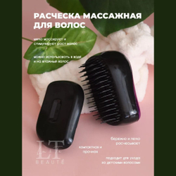 Набор косметики для ухода за кожей