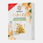 Палочки ванильные с фисташкой Hayali Лукум 250г