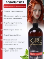 Бальзам для окрашенных волос профессиональный COLOR BALANCE, 1000 мл