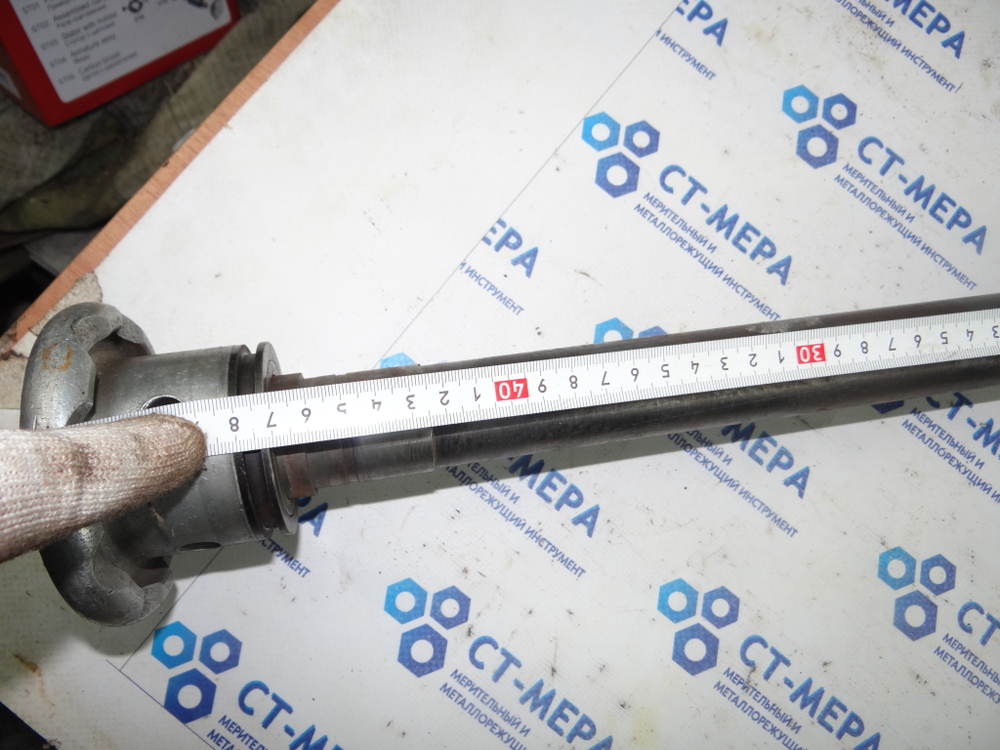 Шомпол-затяг для установки цанг в шпиндель станка длина 470мм